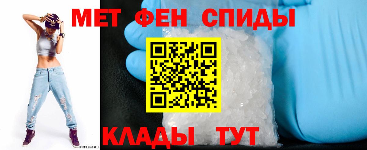 АМФ VHQ  ссылка на мегу   Кубинка  Вход с VPN 