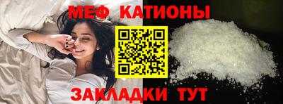 MDMA Premium VHQ Ирбит