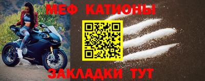 прущая мука Жуковский