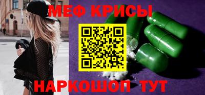 MDMA Premium VHQ Ирбит
