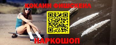 MDMA Premium VHQ Ирбит