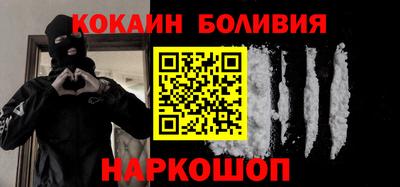 прущая мука Жуковский