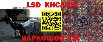 прущая мука Жуковский