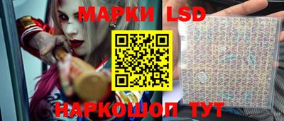 мефедрон Изобильный