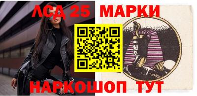 мефедрон Изобильный