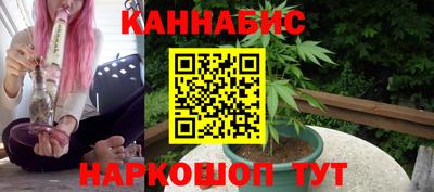 эйфоретик Заволжье