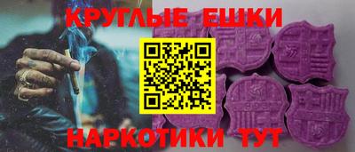 каннабис Заводоуковск