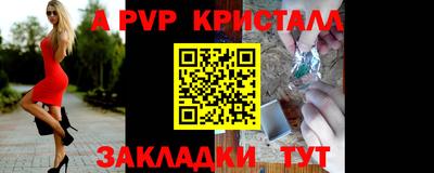 прущая мука Жуковский