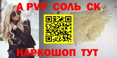 MDMA Premium VHQ Ирбит