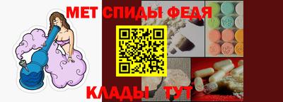 эйфоретик Заволжье