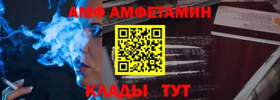 прущая мука Жуковский