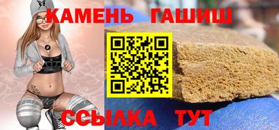 мефедрон Изобильный