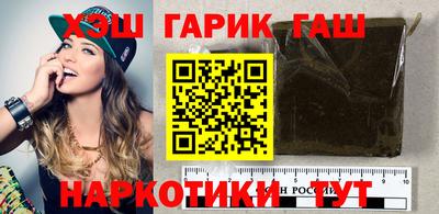 мефедрон Изобильный