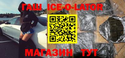 прущая мука Жуковский