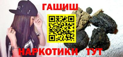 MDMA Premium VHQ Ирбит