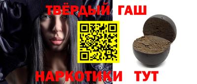 каннабис Заводоуковск