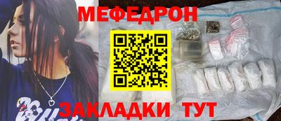 каннабис Заводоуковск