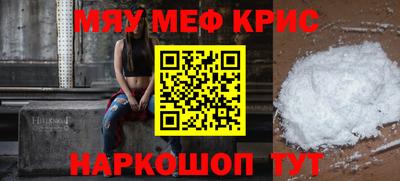 эйфоретик Заволжье