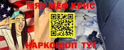 MDMA Premium VHQ Ирбит